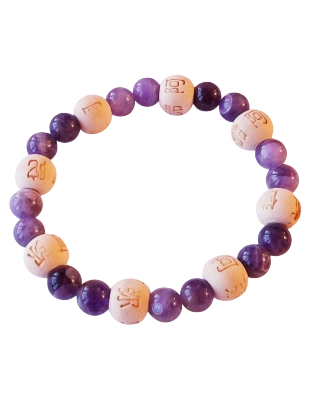 Amethyst and Wood Beads Elastic Bracelet Purple Wood Chinese Markings